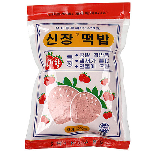 신장떡밥 딸기향